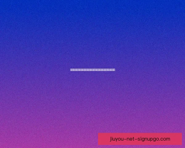 二零二六世界杯竞猜预测分析与热门球队动态全方位解析数据研判